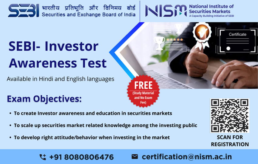 Investor awareness initiative: Investor awareness test